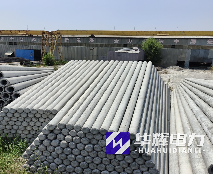 张沟镇15米水泥电线杆